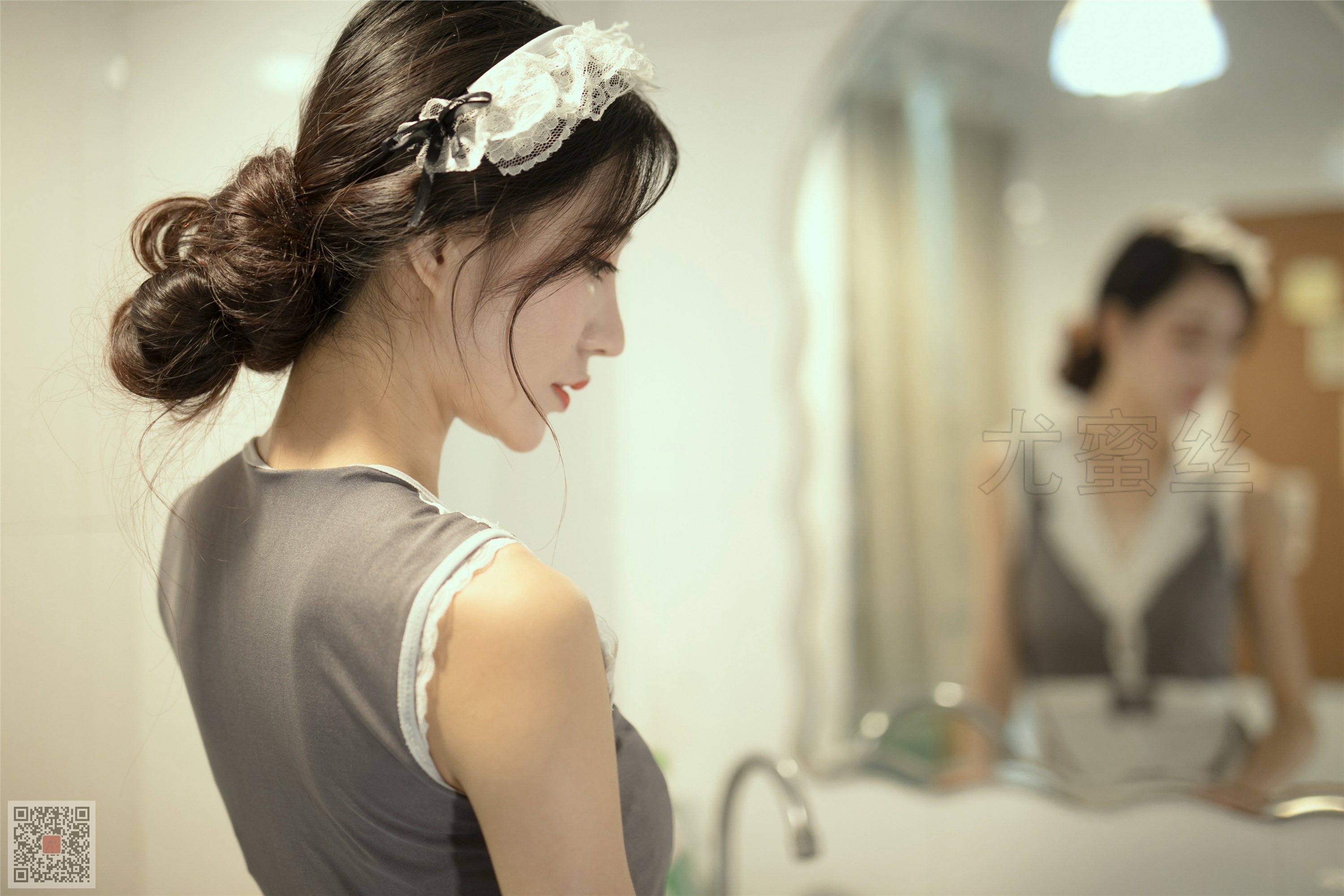 尤蜜丝 穿搭写真 NO.017